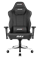 Компьютерное Игровое Кресло AKRacing MAX ( AK-MAX-BK ) Black Черный