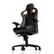 Компьютерное Игровое Кресло Noblechairs EPIC COPPER LIMITED EDITION Черный