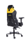 Кресло компьютерное игровое ZONE 51 ARMADA Black-Yellow черный, желтый