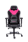 Кресло компьютерное игровое ZONE 51 ARMADA Black-Pink черный, розовый