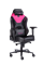 Кресло компьютерное игровое ZONE 51 ARMADA Black-Pink черный, розовый