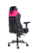 Кресло компьютерное игровое ZONE 51 ARMADA Black-Pink черный, розовый
