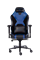 Кресло компьютерное игровое ZONE 51 ARMADA Black-Blue черный, синий