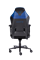 Кресло компьютерное игровое ZONE 51 ARMADA Black-Blue черный, синий
