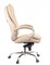 Кресло руководителя Everprof Valencia M Кожаное Бежевый - фото 23164