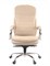 Кресло руководителя Everprof Valencia M Кожаное Бежевый - фото 23165