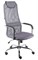 Кресло руководителя Everprof EP-708 TM Сетка Серый - фото 23267