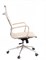Кресло руководителя Everprof Rio T Экокожа Бежевый - фото 23293