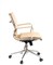 Операторское кресло Everprof Nerey LB T Экокожа Бежевый - фото 23558