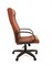 Офисное кресло Chairman 480 LT Россия к/з Terra 111 коричневый - фото 25718