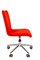 Офисное кресло Chairman 020 Россия ткань E-28 красный - фото 25952
