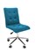 Офисное кресло Chairman 030 Россия ткань Т-75 бирюзовый, хром, без подлокотников - фото 26119