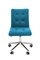 Офисное кресло Chairman 030 Россия ткань Т-75 бирюзовый, хром, без подлокотников - фото 26120