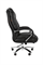 Офисное кресло Chairman 405 Россия нат.кожа/экокожа черное - фото 26136