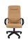 Офисное кресло Chairman 480 LT Россия к/з Terra 104 бежевый - фото 26443