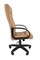 Офисное кресло Chairman 480 LT Россия к/з Terra 104 бежевый - фото 26444