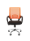 Офисное кресло Chairman 696 Россия TW оранжевый хром - фото 26600