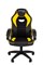 Игровое кресло Chairman game 16 Россия экопремиум черный/желтый - фото 26618