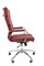 Офисное кресло Chairman 750 Россия бордо (терра 113) - фото 26722