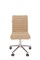 Офисное кресло Chairman 020 Россия ткань E-03 бежевый - фото 26798
