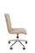 Офисное кресло Chairman 020 Россия ткань  T-6 бежевый - фото 26806