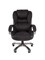Офисное кресло Chairman 434 Россия черный - фото 27141