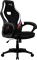 Компьютерное Игровое Кресло Aerocool AERO 2 Alpha RUS - фото 27259