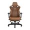 Компьютерное игровое премиум кресло Anda Seat Kaiser 3, цвет коричневый, размер L 120кг - фото 27396