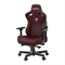 Компьютерное игровое премиум кресло Anda Seat Kaiser 3, цвет бордовый, размер XL 180кг - фото 27462