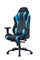 ОВАР "КОМПЬЮТЕРНОЕ ИГРОВОЕ КРЕСЛО AKRACING CORE SERIES EX SE BLUE СИНИЙ