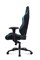 ОВАР "КОМПЬЮТЕРНОЕ ИГРОВОЕ КРЕСЛО AKRACING CORE SERIES EX SE BLUE СИНИЙ