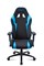 ОВАР "КОМПЬЮТЕРНОЕ ИГРОВОЕ КРЕСЛО AKRACING CORE SERIES EX SE BLUE СИНИЙ