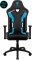 Кресло компьютерное игровое ThunderX3 TC3  MAX Azure Blue - фото 29308