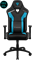 Кресло компьютерное игровое ThunderX3 TC3  MAX Azure Blue - фото 29309