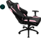 Кресло компьютерное игровое ThunderX3 TC3  MAX Sakura Black - фото 29372