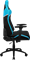 Кресло компьютерное игровое ThunderX3 TC5  MAX Azure Blue - фото 29451