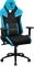 Кресло компьютерное игровое ThunderX3 TC5  MAX Azure Blue - фото 29453