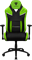 Кресло компьютерное игровое ThunderX3 TC5  MAX Neon Green - фото 29482