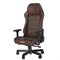 Компьютерное кресло DXRacer I-DMC/MAS2022/C - фото 29547