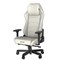 Компьютерное кресло DXRacer I-DMC/MAS2022/W - фото 29619