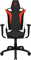Кресло компьютерное игровое ThunderX3 XC3 Ember Red - фото 29863