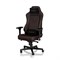 Игровое Кресло Noblechairs HERO Java Edition - фото 30717