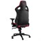 Игровое Кресло Noblechairs EPIC Mousesports Edition - фото 30809