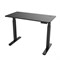 Стол для компьютера c электрической регулировкой по высоте EUREKA ERK-EHD-4801-B - фото 31936