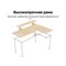 Стол письменный (для компьютера) угловой EUREKA L60R-MW, Maple - фото 32217