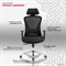 Кресло Evolution Office Comfort (черный) - фото 32408