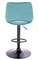 Барный стул Everprof Flash Ткань Бирюзовый - фото 32544