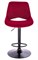 Барный стул Everprof Flash Ткань Бургунди - фото 32547