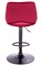 Барный стул Everprof Flash Ткань Бургунди - фото 32549