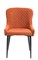Обеденный стул Everprof Ray Ткань Терракотовый - фото 32679